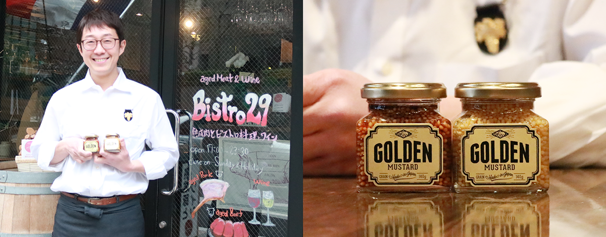 ゴールデンマスタードを利用した食事が食べられる御茶ノ水のお店、熟成肉＆WINE Bistro29 （ビストロニーキュー）